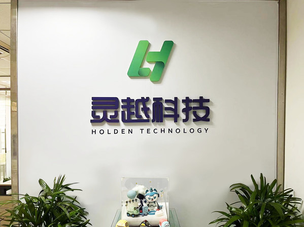 靈越科技門頭&靈驗(yàn)喵IP的展示