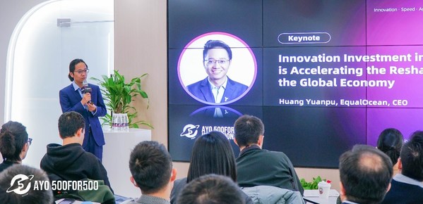 億歐EqualOcean創(chuàng)始人黃淵普 億歐EqualOcean創(chuàng)始人黃淵普