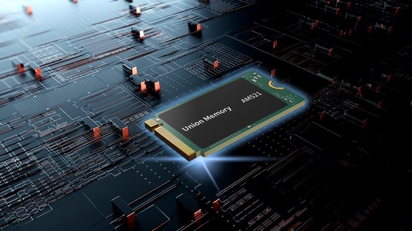 憶聯消費級SSD AM521