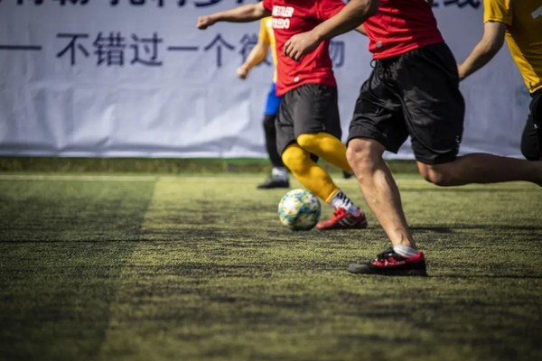 助推行業(yè)多元交流  梅特勒托利多第五屆足球邀請(qǐng)賽開(kāi)賽