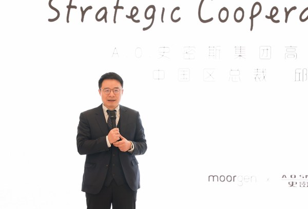 攜手智能家居設(shè)計(jì)翹楚  A.O.史密斯