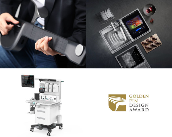 2022金點(diǎn)設(shè)計(jì)獎(jiǎng)年度最佳設(shè)計(jì)獎(jiǎng)得獎(jiǎng)作品：「未知實(shí)驗(yàn)室001號(hào)吉他」（左上）、「智能蒸汽淨(jìng)洗水槽」（右上）、「X66麻醉工作站」（右下）