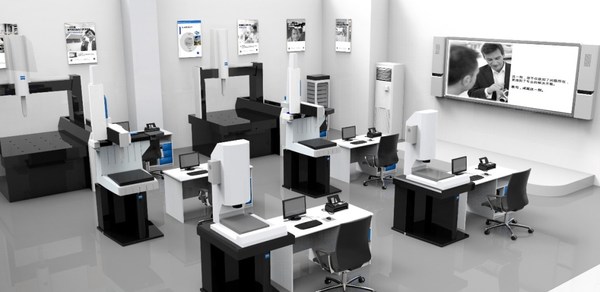 響應(yīng)貼息貸款政策，蔡司投身院校精密檢測(cè)人才培養(yǎng)