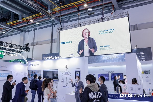 奧的斯機電攜多項全球先進數(shù)字技術(shù)和產(chǎn)品亮相首屆數(shù)貿(mào)會 奧的斯機電攜多項全球先進數(shù)字技術(shù)和產(chǎn)品亮相首屆數(shù)貿(mào)會