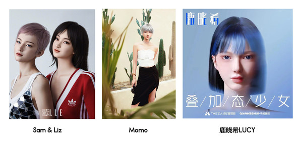 赫斯特中國布局元宇宙，多個IP公布，陣容豪華！