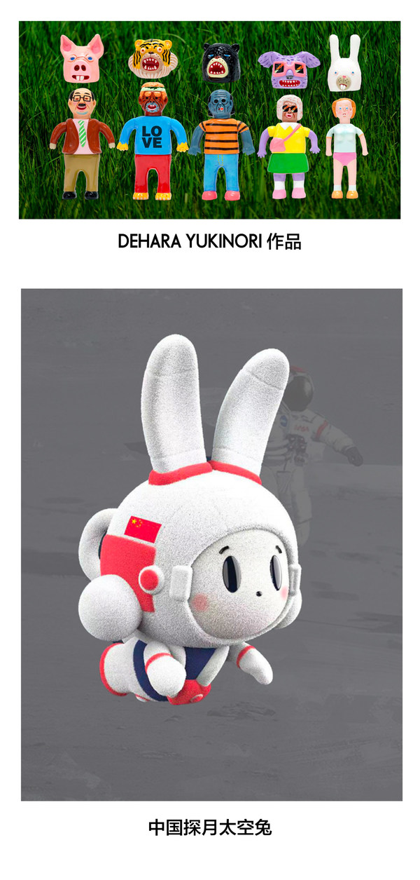 赫斯特中國布局元宇宙，多個IP公布，陣容豪華！