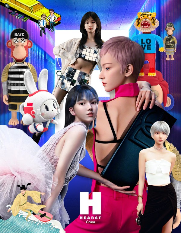 赫斯特中國布局元宇宙，多個IP公布，陣容豪華！