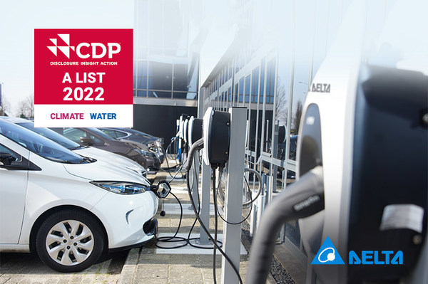 臺(tái)達(dá)再度榮獲CDP氣候變遷與水安全管理雙“A”領(lǐng)導(dǎo)級(jí)企業(yè)，Net Zero目標(biāo)與策略亦通過(guò)SBTi審核。圖為臺(tái)達(dá)積極開(kāi)發(fā)電動(dòng)車(chē)充電解決方案，布局低碳交通綠色商機(jī)。