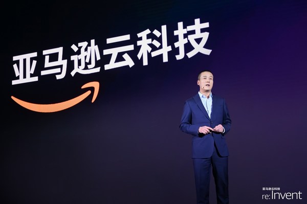 亞馬遜云科技大中華區(qū)產(chǎn)品部總經(jīng)理陳曉建 亞馬遜云科技大中華區(qū)產(chǎn)品部總經(jīng)理陳曉建