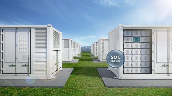 加速光伏成為主力能源 | 華為發(fā)布智能光伏十大趨勢