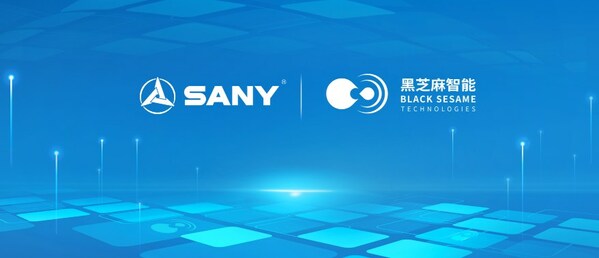 黑芝麻智能與三一專汽達(dá)成平臺級戰(zhàn)略合作，首款商用車2023年量產(chǎn)