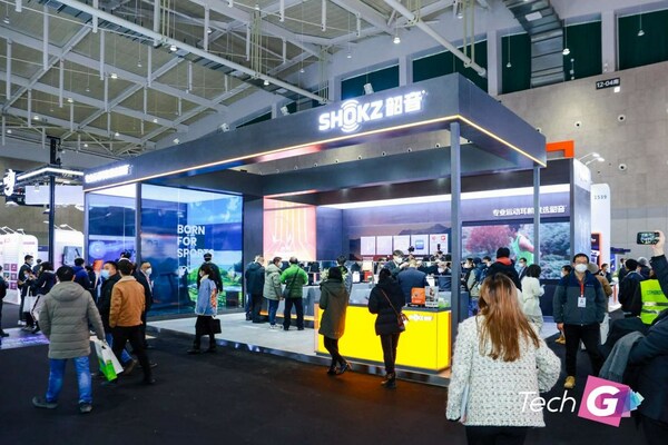 2022上海國際消費電子技術展●南京(Tech G)順利落幕