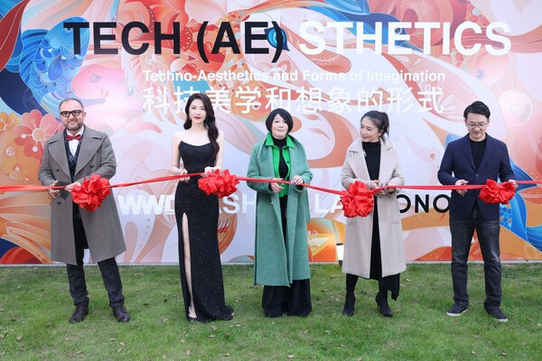 傳遞人文底色的科技美學(xué)，榮耀攜手WWD舉辦首屆 FASHION LAB 展覽