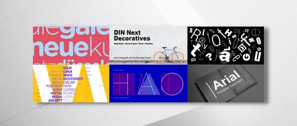 品牌營(yíng)銷升級(jí)，中國(guó)企業(yè)更加聚焦字體美學(xué)與技術(shù)