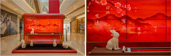 商場一樓打造赤紅山河水墨畫卷互動裝置