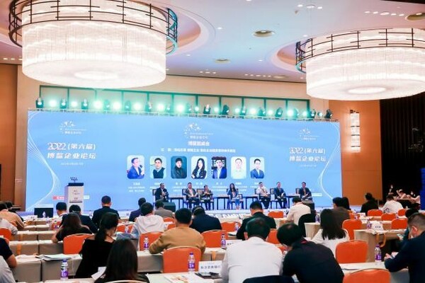 銅道控股獲評2022年度（行業(yè)）領(lǐng)軍企業(yè)