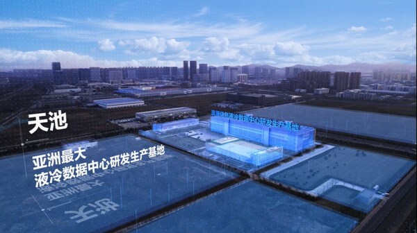 引領(lǐng)智算新時代：浪潮服務器全球第二  中國第一