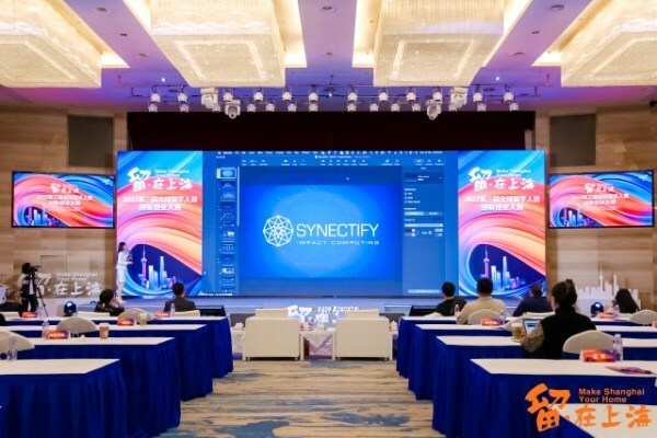 新加坡賽區(qū)參與決賽路演 新加坡賽區(qū)參與決賽路演