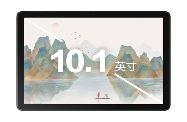 TCL 隨學堂C10