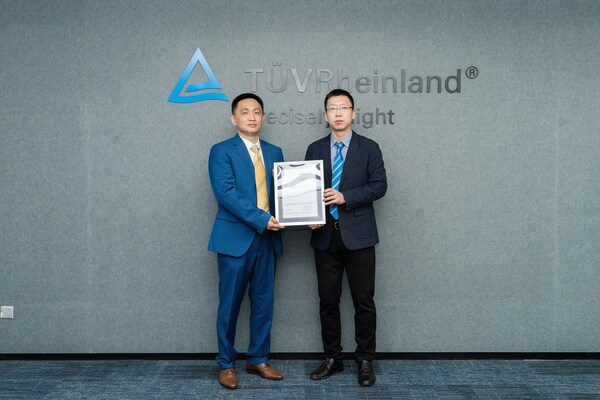 科絡(luò)達(dá)OTA方案平臺獲TUV萊茵IEC 60335 Annex U符合性認(rèn)證證書