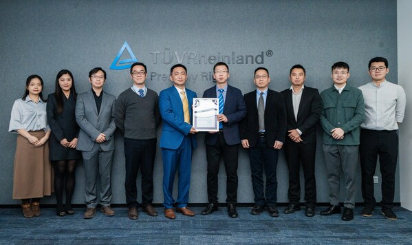 科絡(luò)達(dá)OTA方案平臺獲TUV萊茵IEC 60335 Annex U符合性認(rèn)證證書