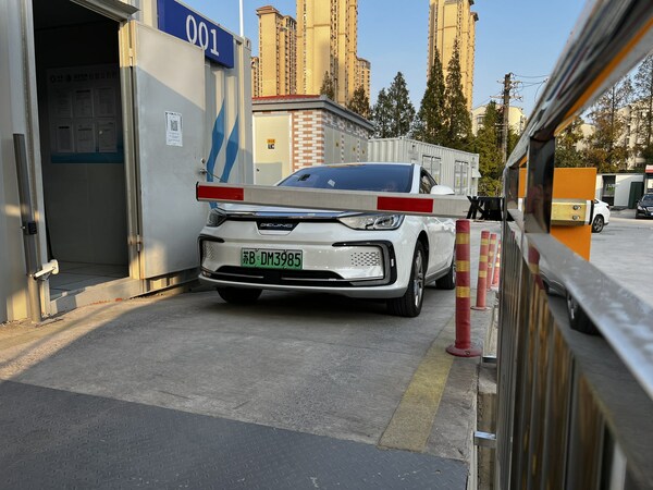 江蘇首座超大型充換電一體站投運(yùn) 協(xié)鑫電港助力解決充電難