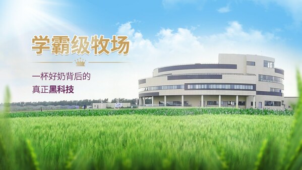 “高、大、健、快” -- 基于消費者需求所誕生的產(chǎn)品孵化理念