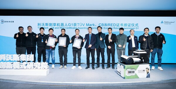 TUV萊茵為科沃斯智能割草機(jī)器人GOAT G1頒發(fā)TUV Bauart標(biāo)志、CE-RED符合性證書及CB證書