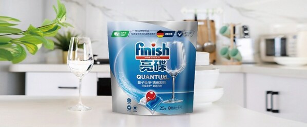 西門子家電與亮碟攜手中華環(huán)保聯(lián)合會 探尋洗碗節(jié)水潛力，科技賦能「凈」美未來