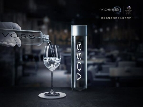 VOSS連獲黑珍珠餐廳指南官方推薦用水