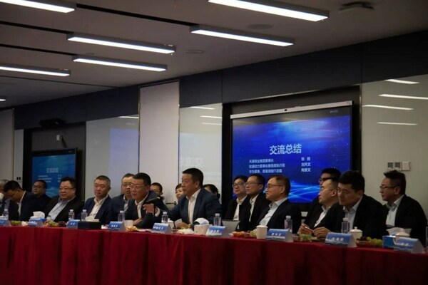 軟通動(dòng)力、天萊牧業(yè)、華為簽署協(xié)議 共推肉牛全產(chǎn)業(yè)鏈數(shù)字化轉(zhuǎn)型