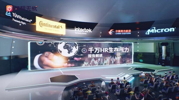 前程無憂CEO甄榮輝:環(huán)境和管理目標的快速翻轉(zhuǎn)成為HR主要壓力源