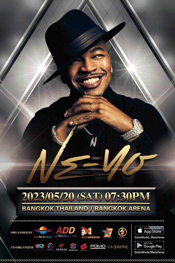 5/20來泰國 彩星科技震撼開啟NE-YO音樂現(xiàn)場(chǎng)