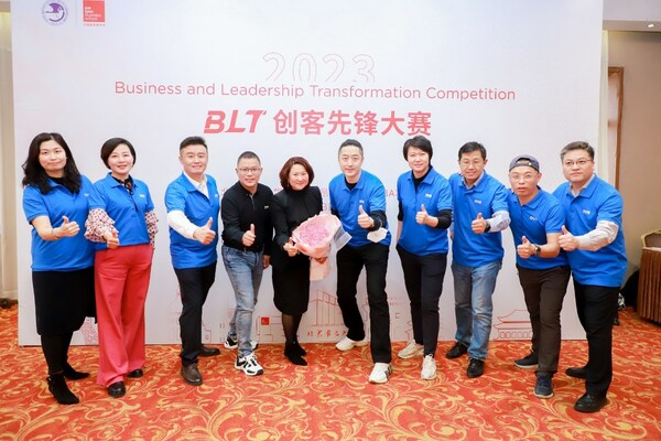 北京郵電大學-法國里昂商學院項目--2023BLT創(chuàng)客先鋒大賽順利舉行