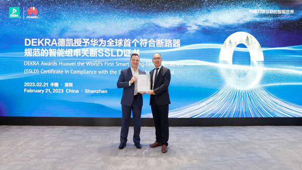 DEKRA德凱為華為頒發(fā)全球首個符合斷路器規(guī)范的智能組串關(guān)斷SSLD證書