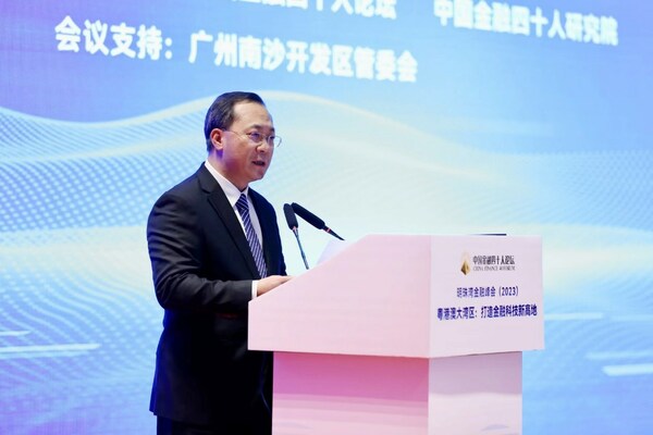 廣州市委常委、南沙區(qū)委書記、南沙開發(fā)區(qū)管委會主任盧一先發(fā)表致辭