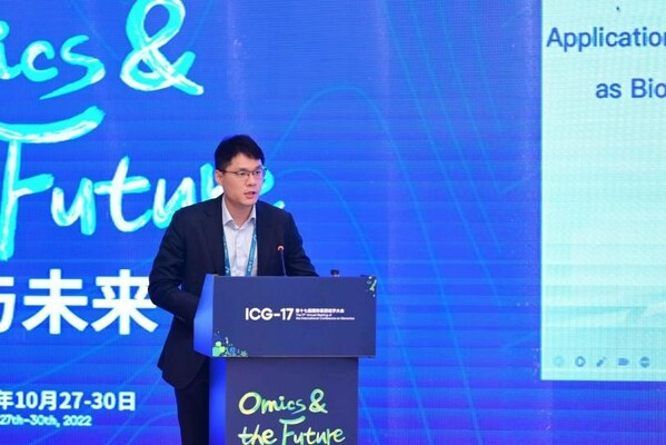 圖4.鄒瑞陽博士參加第十七屆國際基因組學(xué)大會。