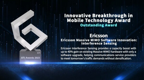 GTI年度大獎(jiǎng)！愛(ài)立信的網(wǎng)絡(luò)級(jí)解決方案Massive MIMO智感波束助力5G頻譜效率再提升