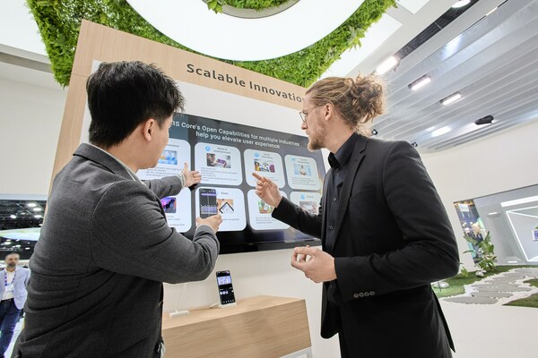 助力應(yīng)用體驗(yàn)升級(jí)，HMS Core行業(yè)解決方案亮相MWC 2023