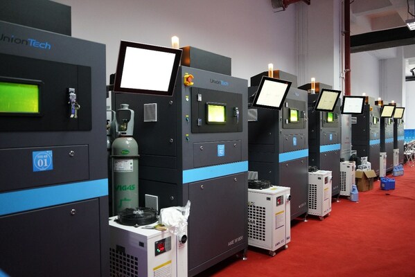 聯(lián)泰科技SLM金屬3D打印機