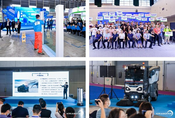 CCE上海國際清潔技術(shù)與設(shè)備博覽會將于3月28-31日在上海舉辦