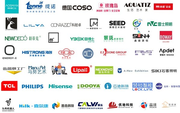 2023年3月上海國際酒店工程設(shè)計與用品博覽會啟幕在即