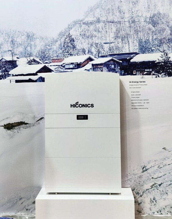 合康新能新一代HiEnergy 系列戶用光儲(chǔ)一體機(jī)