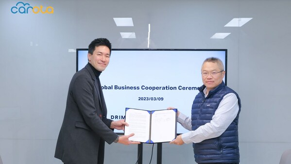 DRIMAES首席執(zhí)行官兼CCO Seiyon Lee（左）和科絡(luò)達首席執(zhí)行官Paul Wu（右）