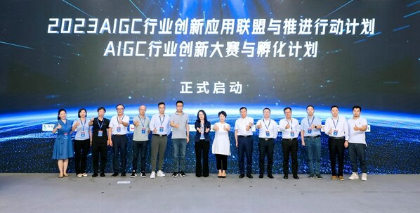 軟通動力：大模型MaaS服務，讓企業(yè)沖向智能化未來