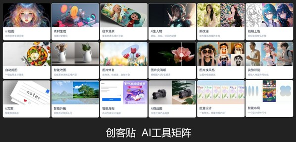 【設(shè)計的領(lǐng)導(dǎo)力】創(chuàng)客貼榮獲國際體驗設(shè)計大會重要獎項