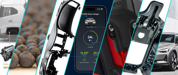 美國(guó)汽車研究中心（CAR）與Altair共同頒發(fā)2023 Altair Enlighten Award。獲獎(jiǎng)單位包括極星、豐田、蔚來(lái)、Marelli等知名車企。