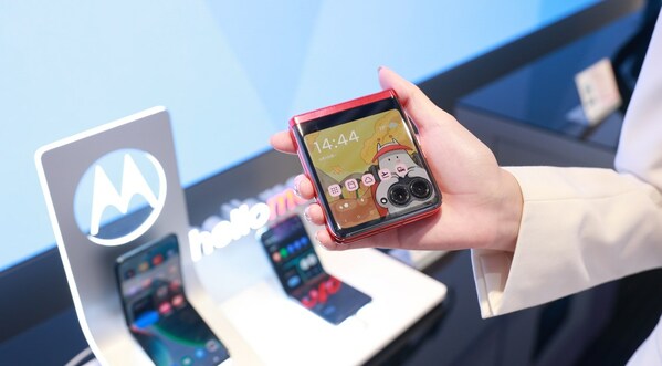 聯(lián)想折疊屏旗艦手機moto razr 40 Ultra