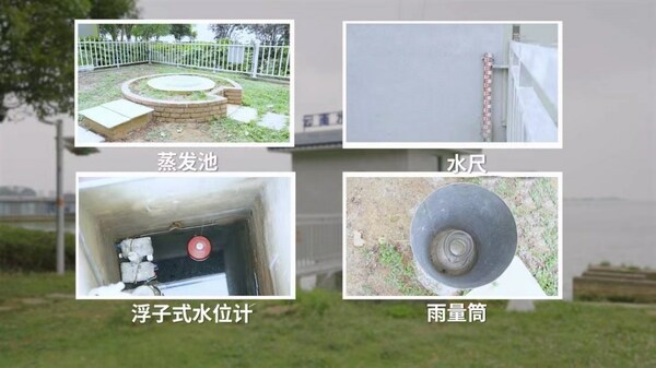 浪潮信息攜手東華軟件構建智慧水文站 守護滇池水系生態(tài)平衡