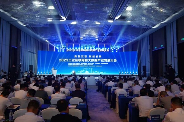 大會現(xiàn)場 大會現(xiàn)場